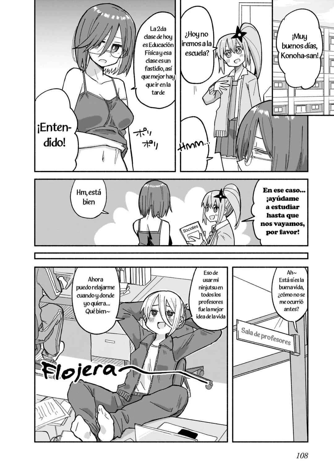 Chapter 31 - Page 16