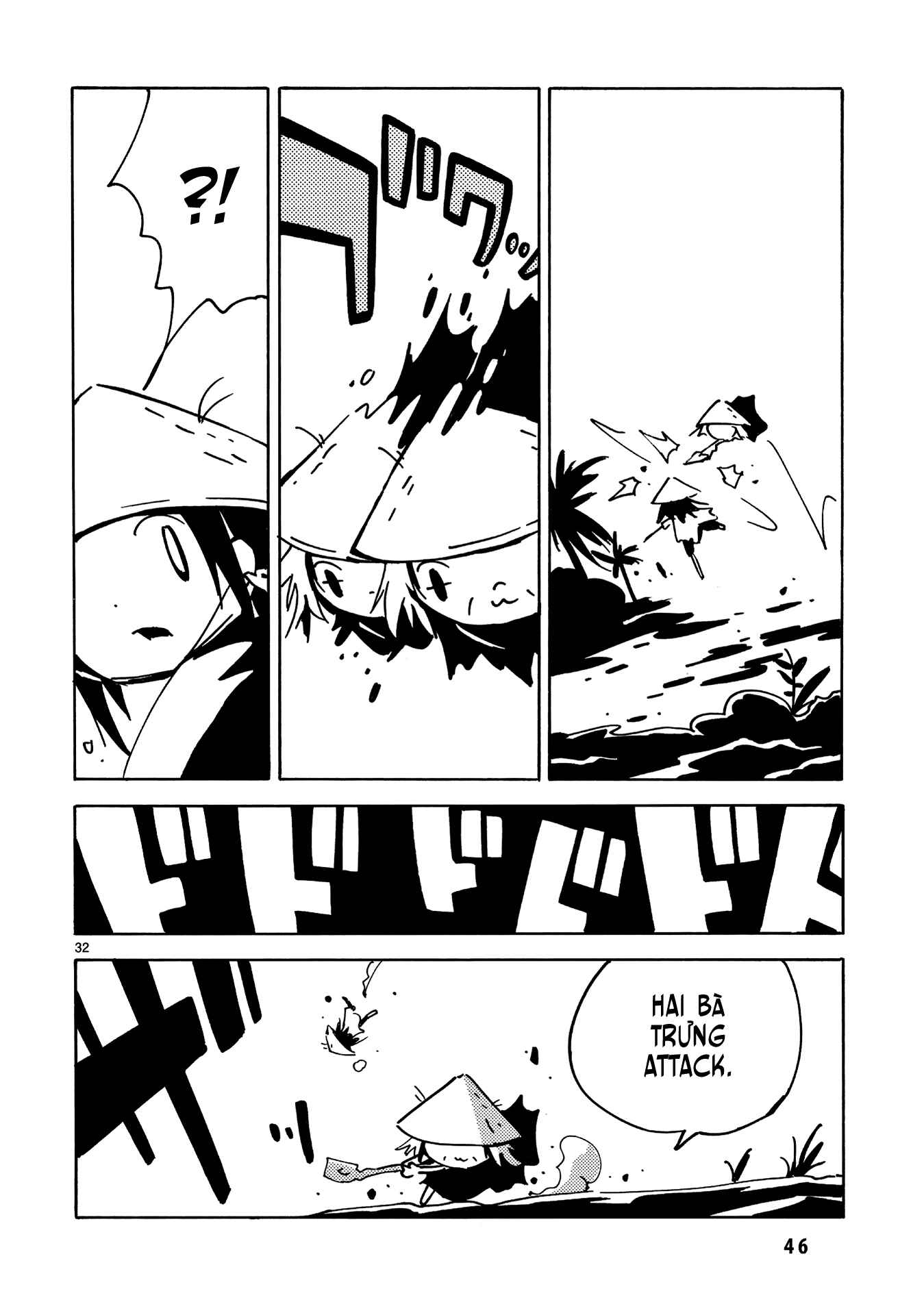 Chapter 19 - Page 42