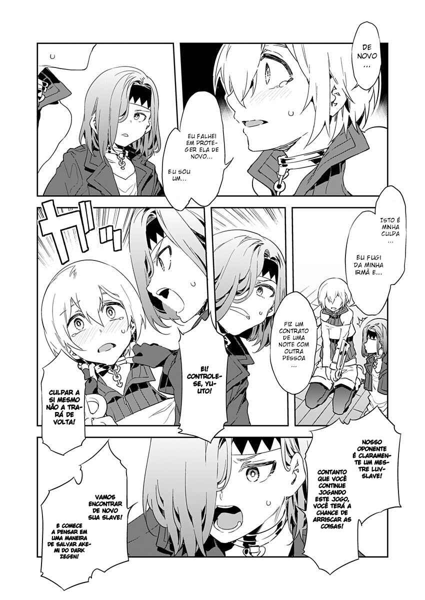 Chapter 4 - Page 2