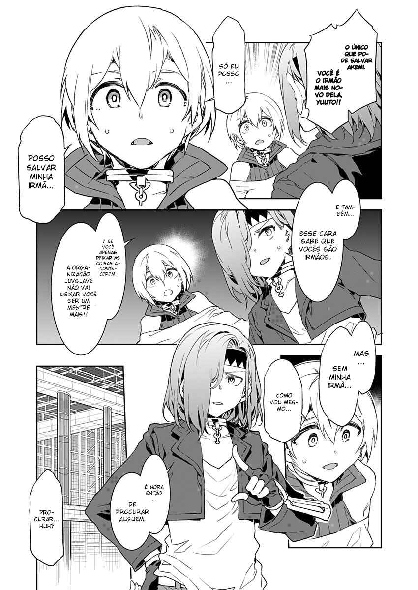 Chapter 4 - Page 3