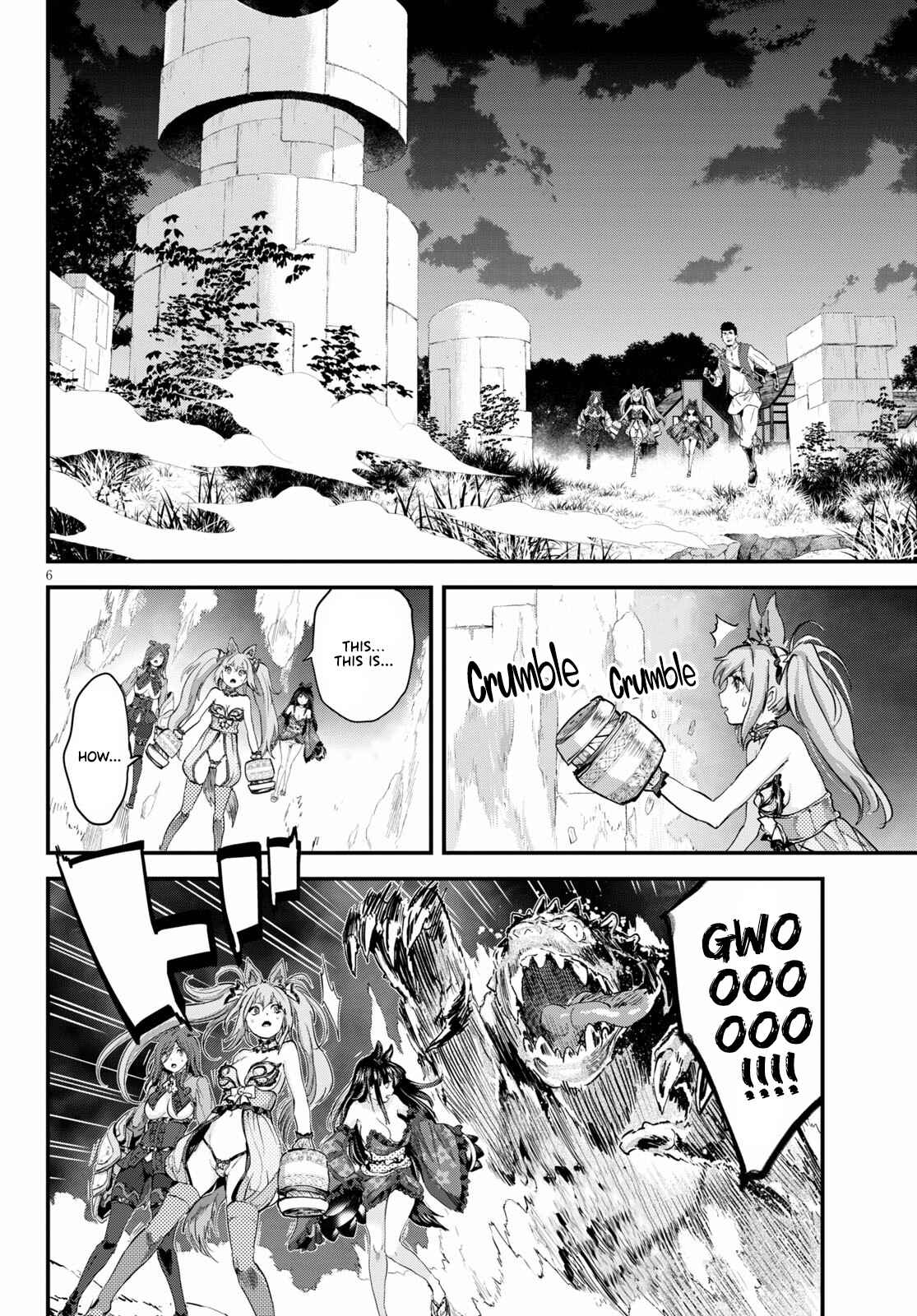 Chapter 26 - Page 7