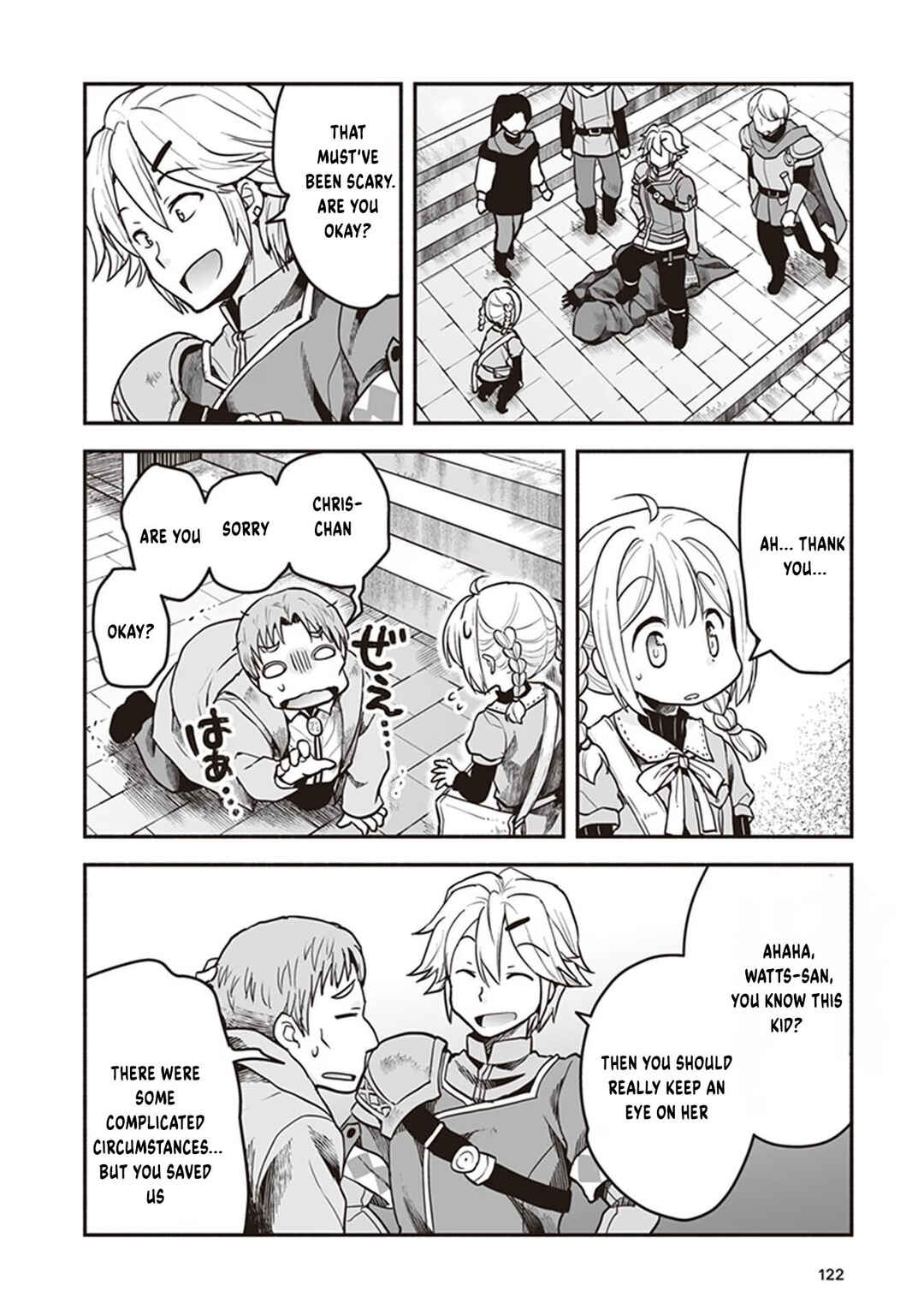 Chapter 10 - Page 3