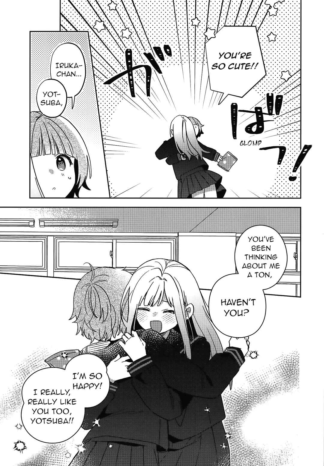 Chapter ? - Page 24