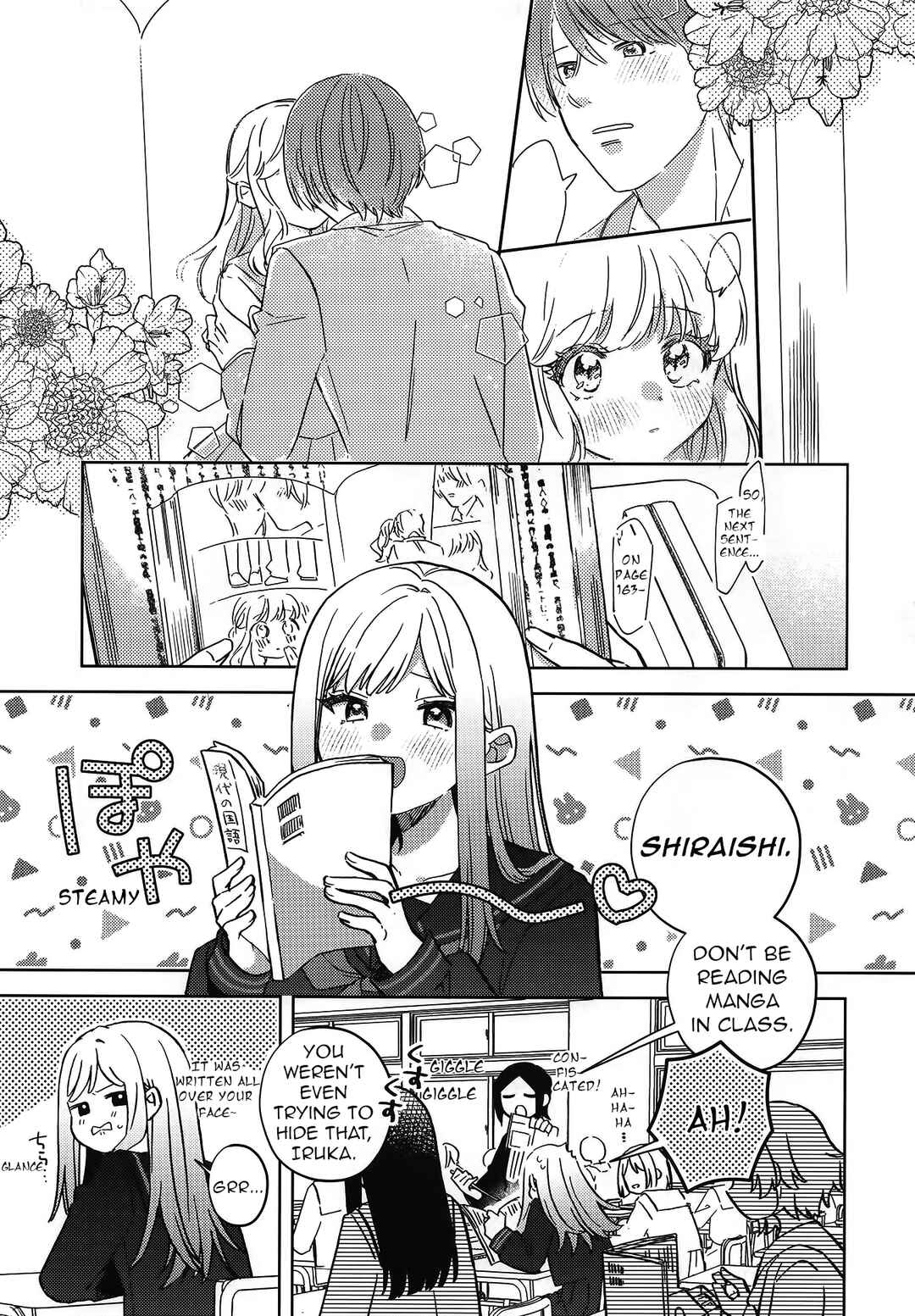 Chapter ? - Page 4