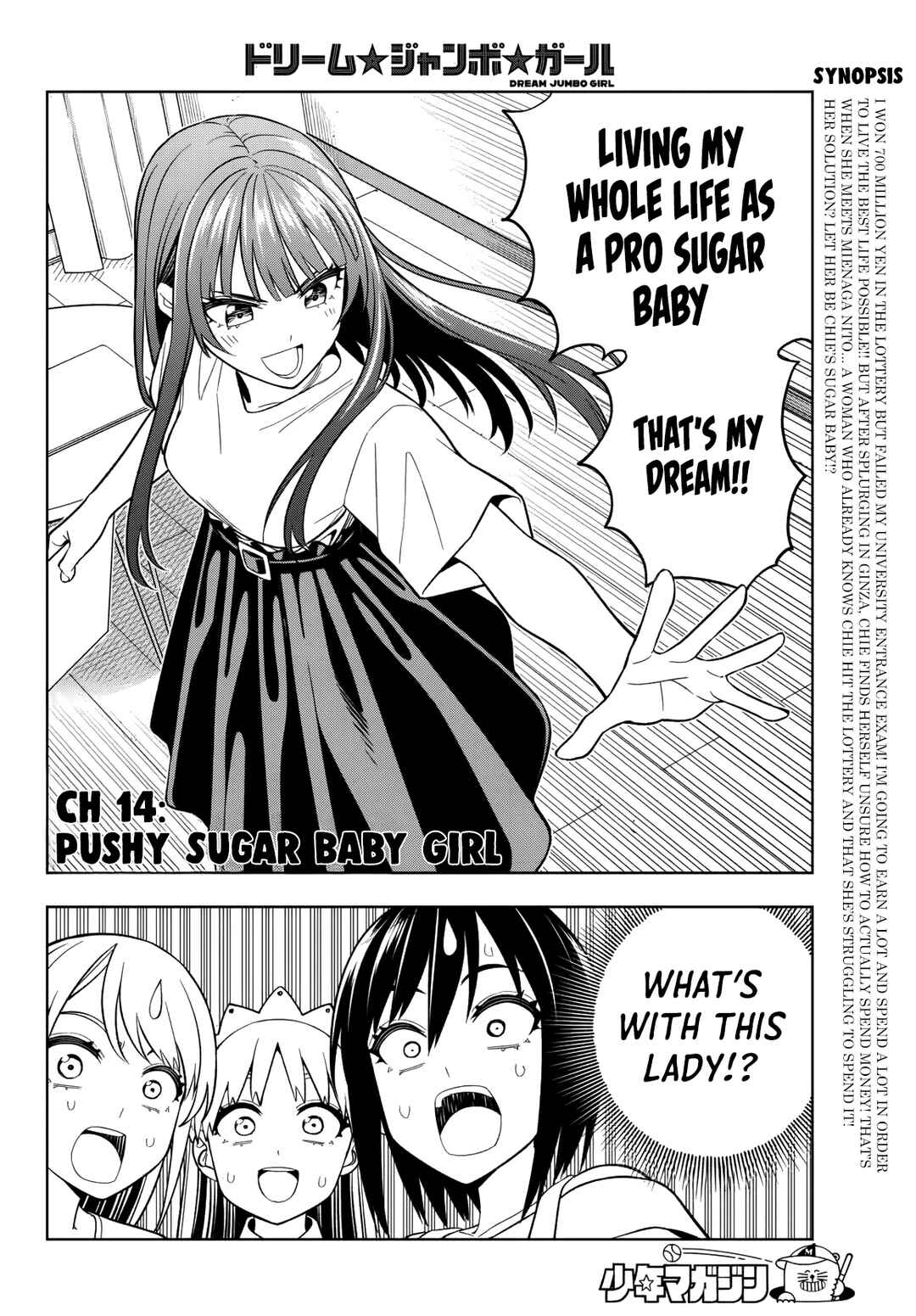 Chapter 14 - Page 4