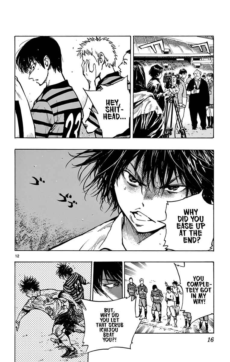 Chapter 289 - Page 15