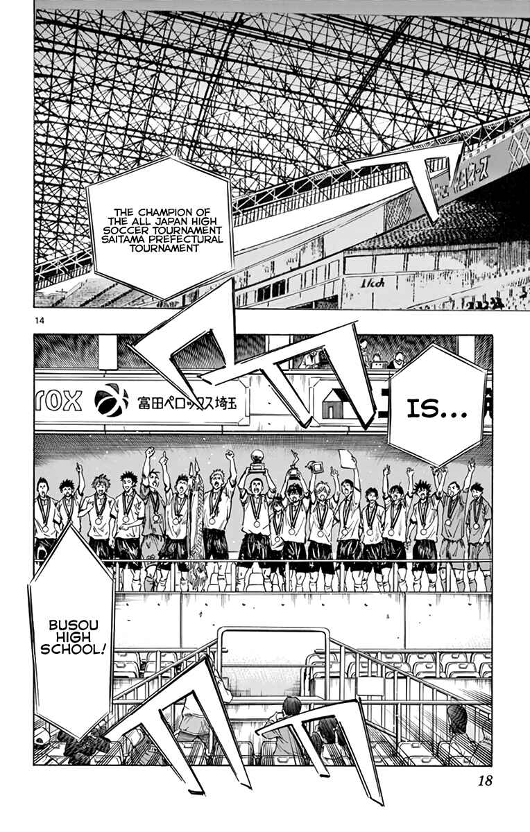 Chapter 289 - Page 17