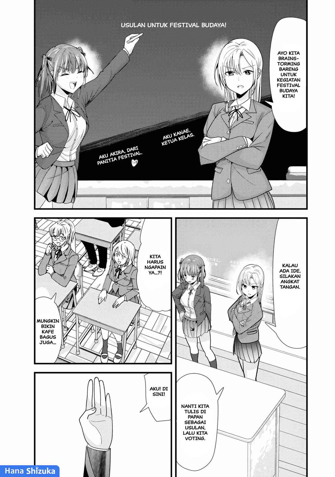 Chapter 41.1 - Page 2