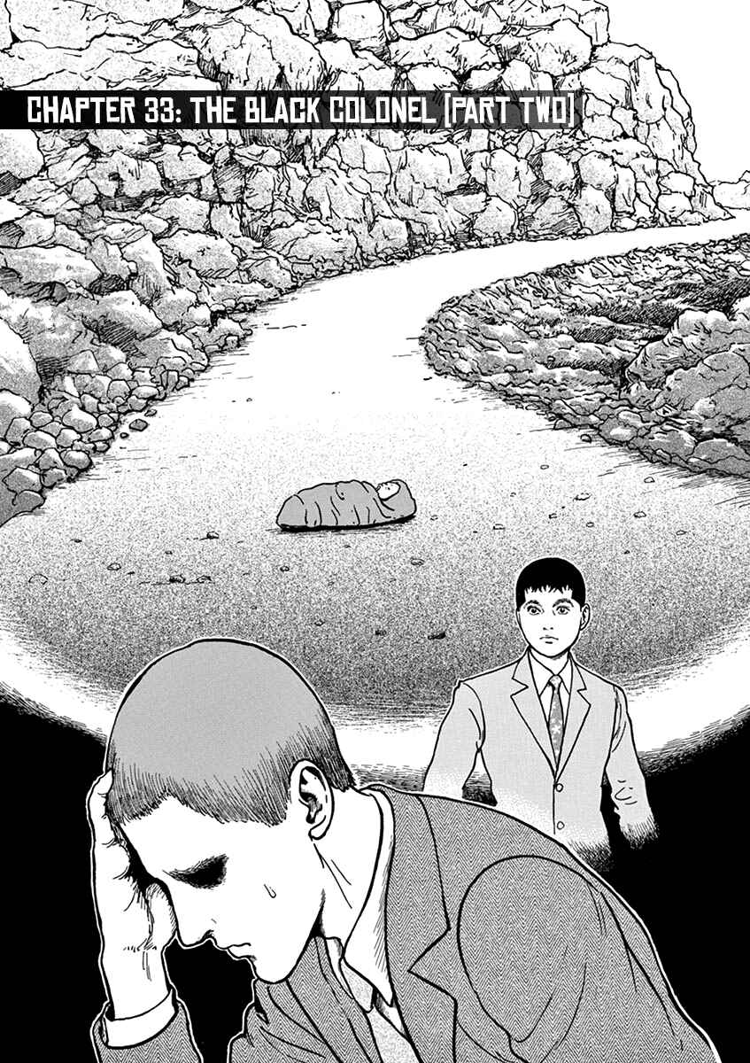 Chapter 33 - Page 1