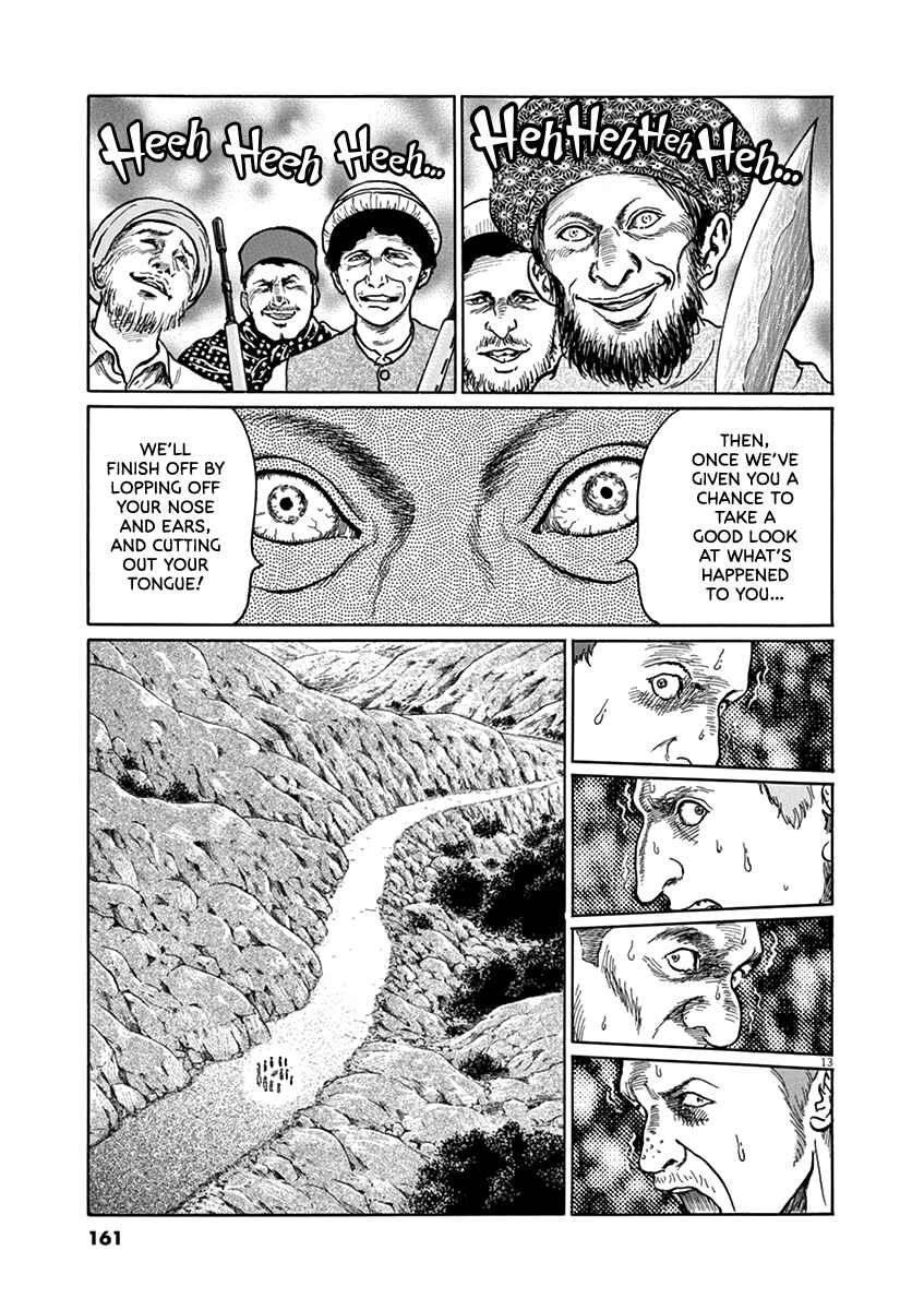 Chapter 33 - Page 13