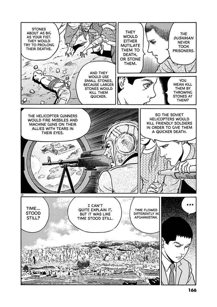 Chapter 33 - Page 18