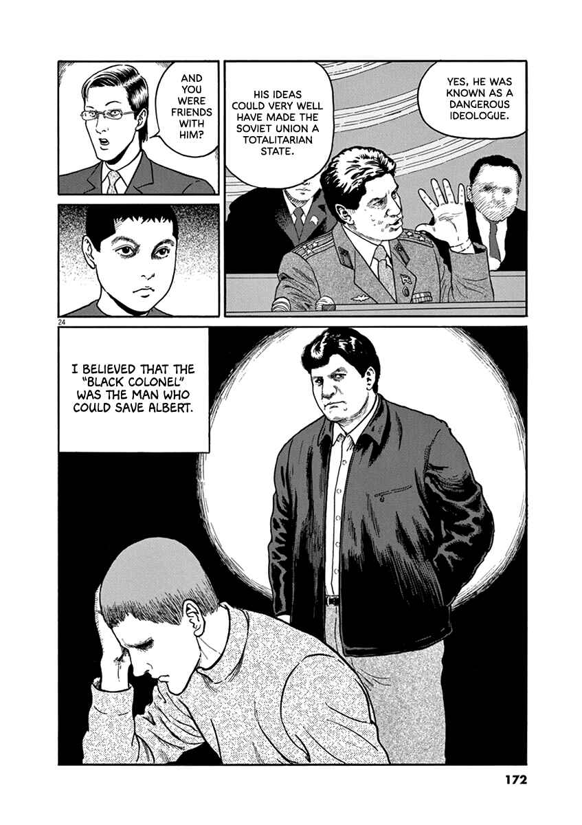 Chapter 33 - Page 24
