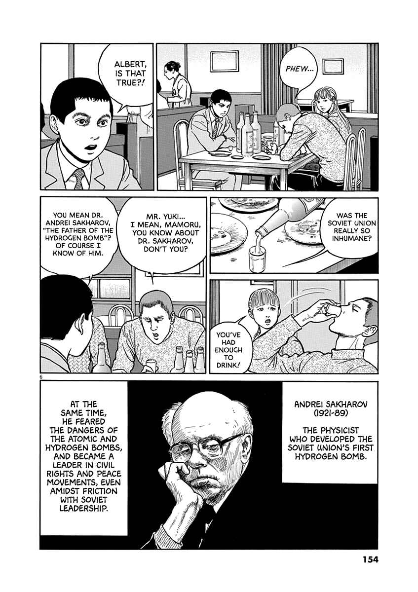 Chapter 33 - Page 6