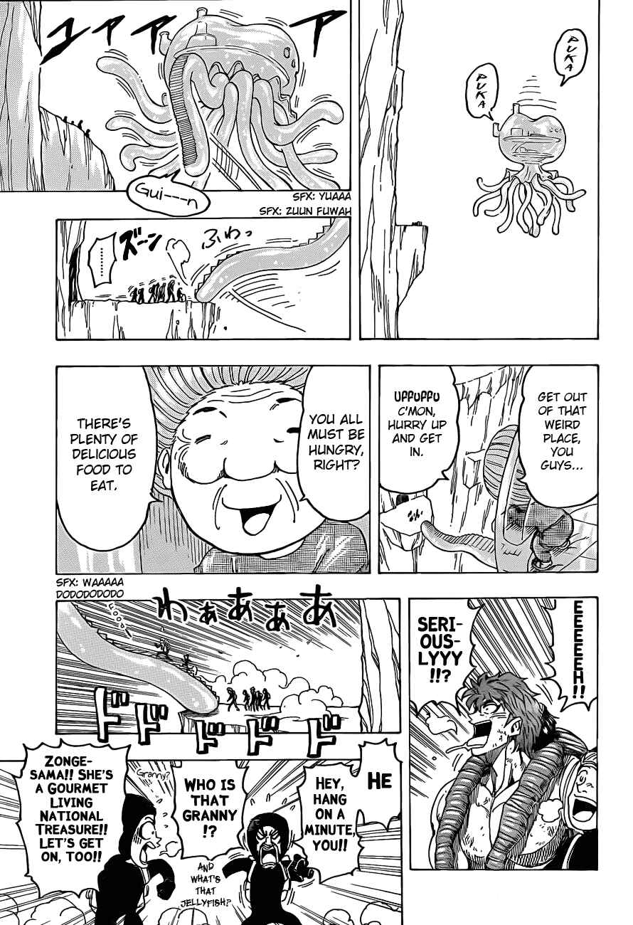 Chapter 93 - Page 11