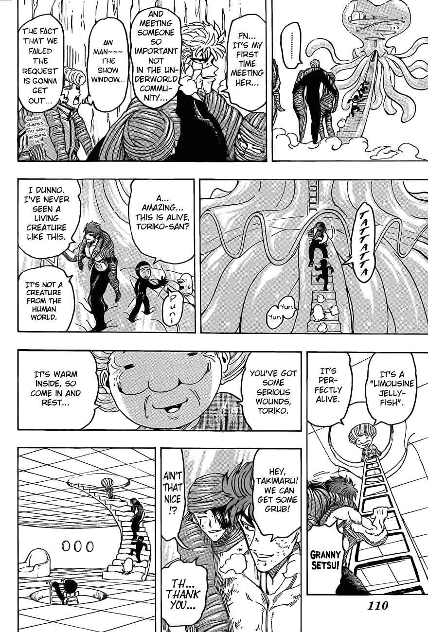 Chapter 93 - Page 12