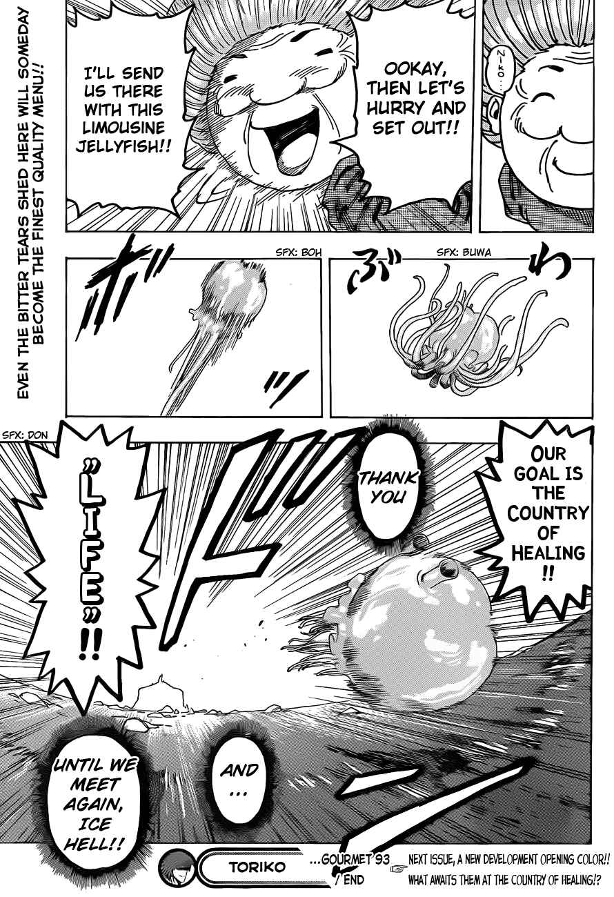 Chapter 93 - Page 18