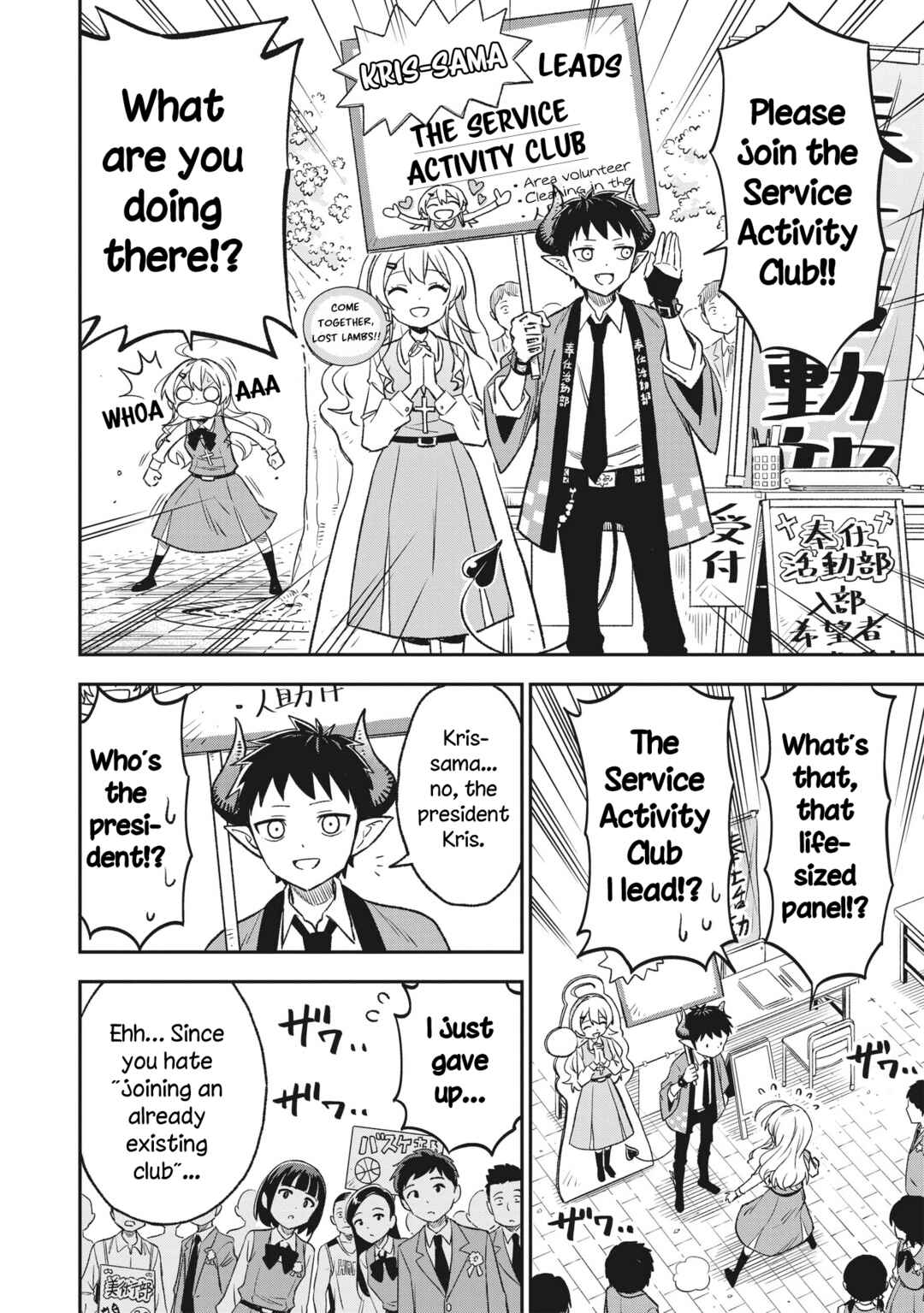 Chapter 10 - Page 4
