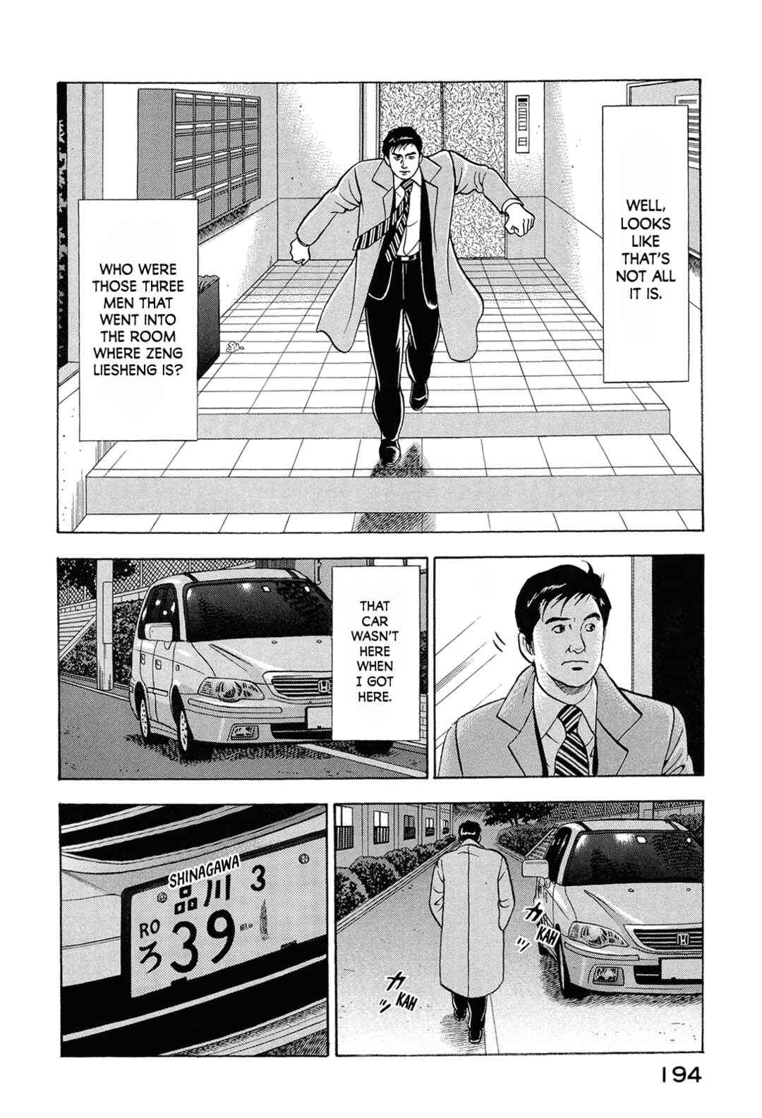 Chapter 77 - Page 12