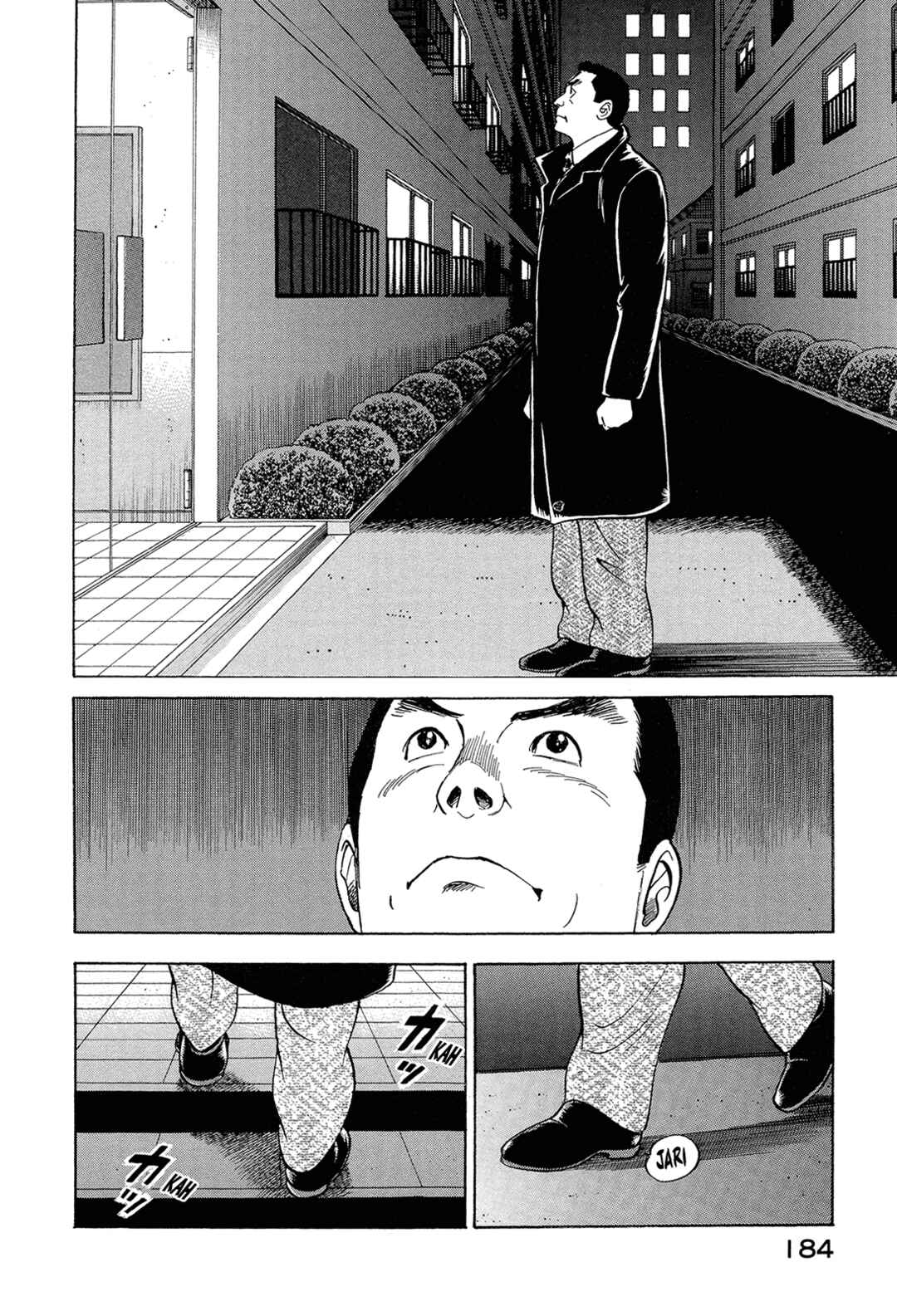 Chapter 77 - Page 2