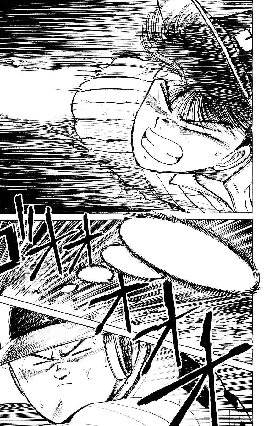 Chapter 37 - Page 13