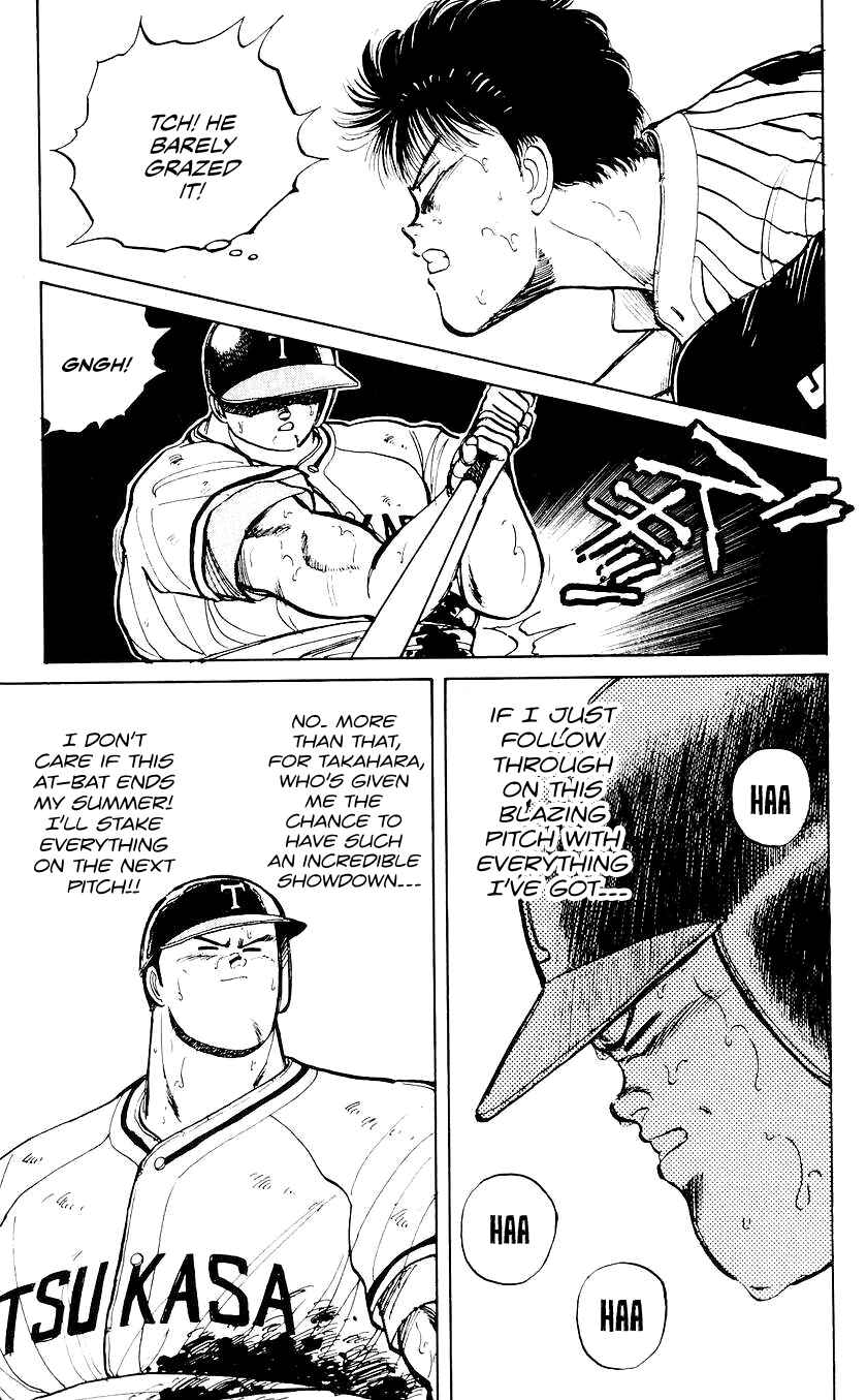 Chapter 37 - Page 17