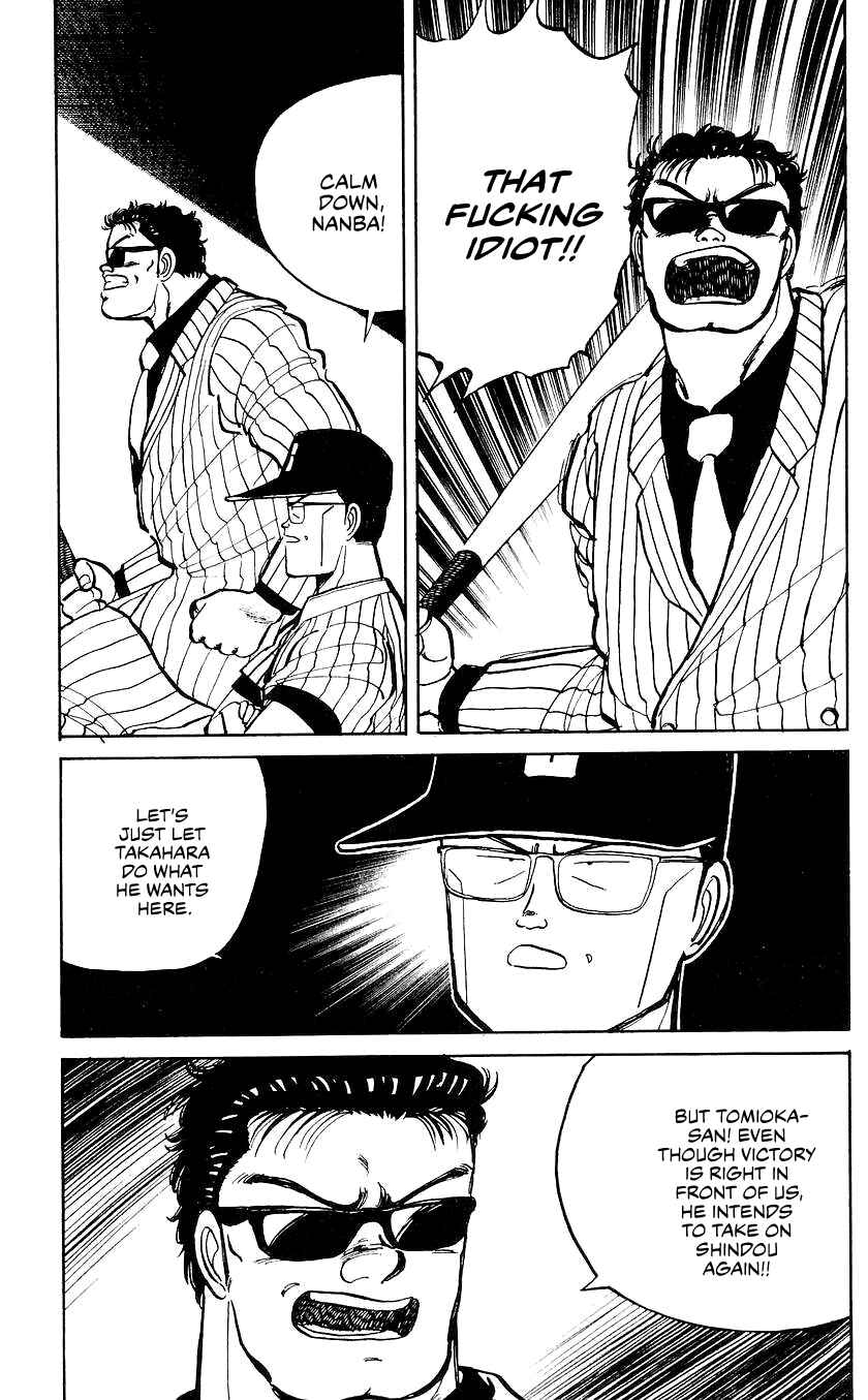 Chapter 37 - Page 3