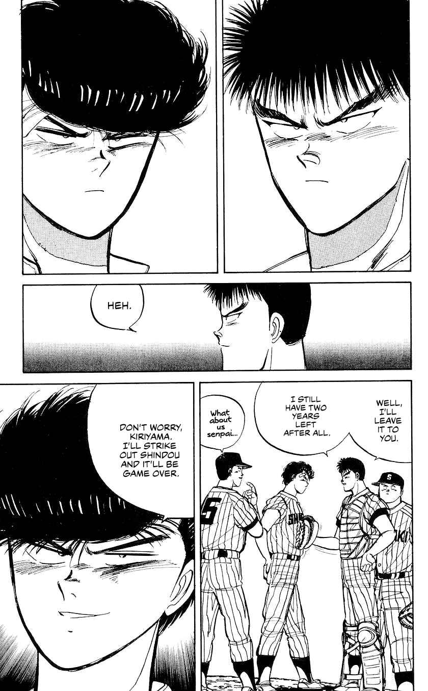 Chapter 37 - Page 7