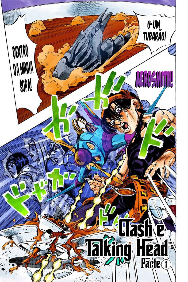 Chapter 86 - Page 1