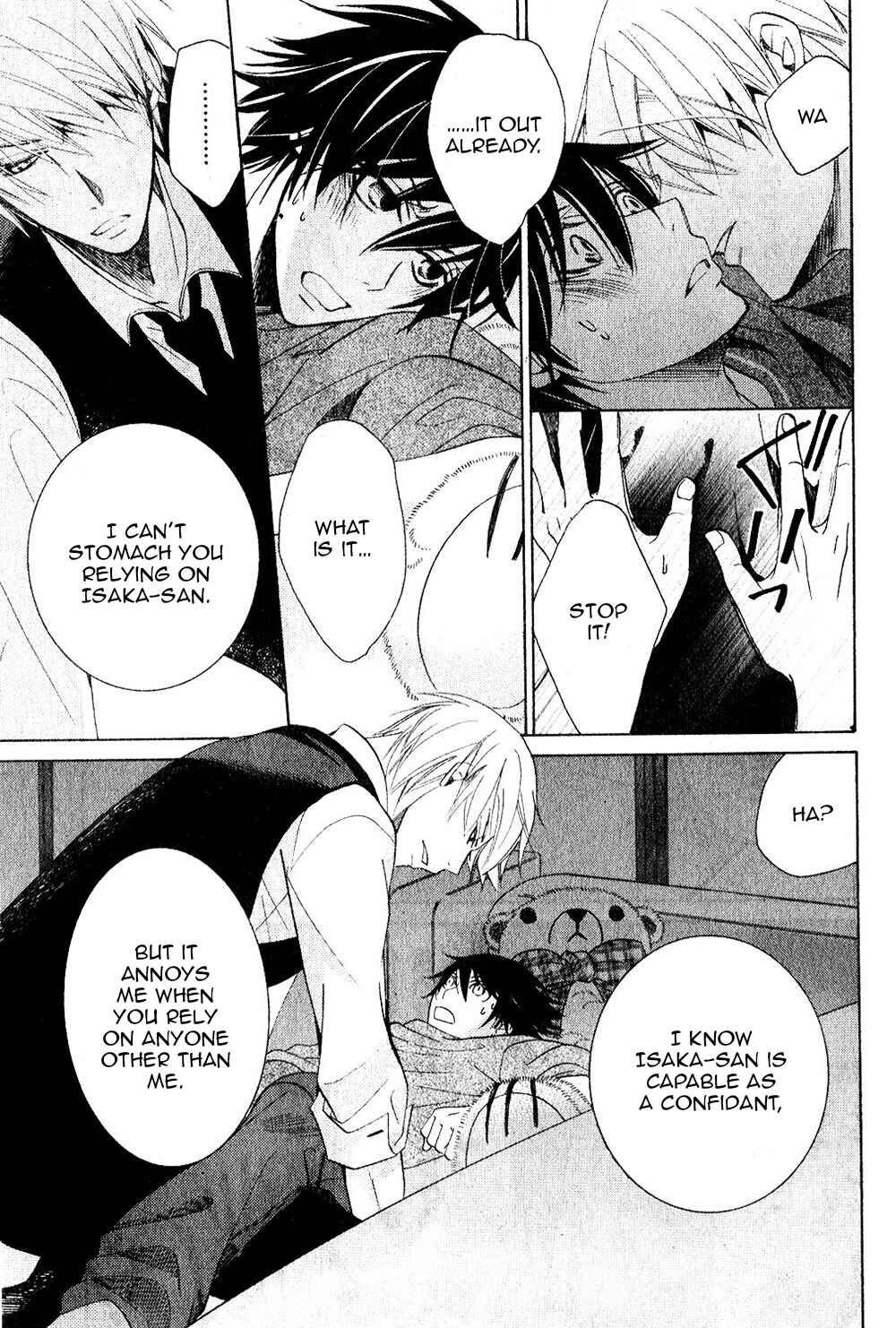 Chapter 68 - Page 49