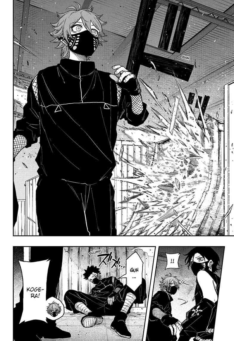 Chapter 21 - Page 21