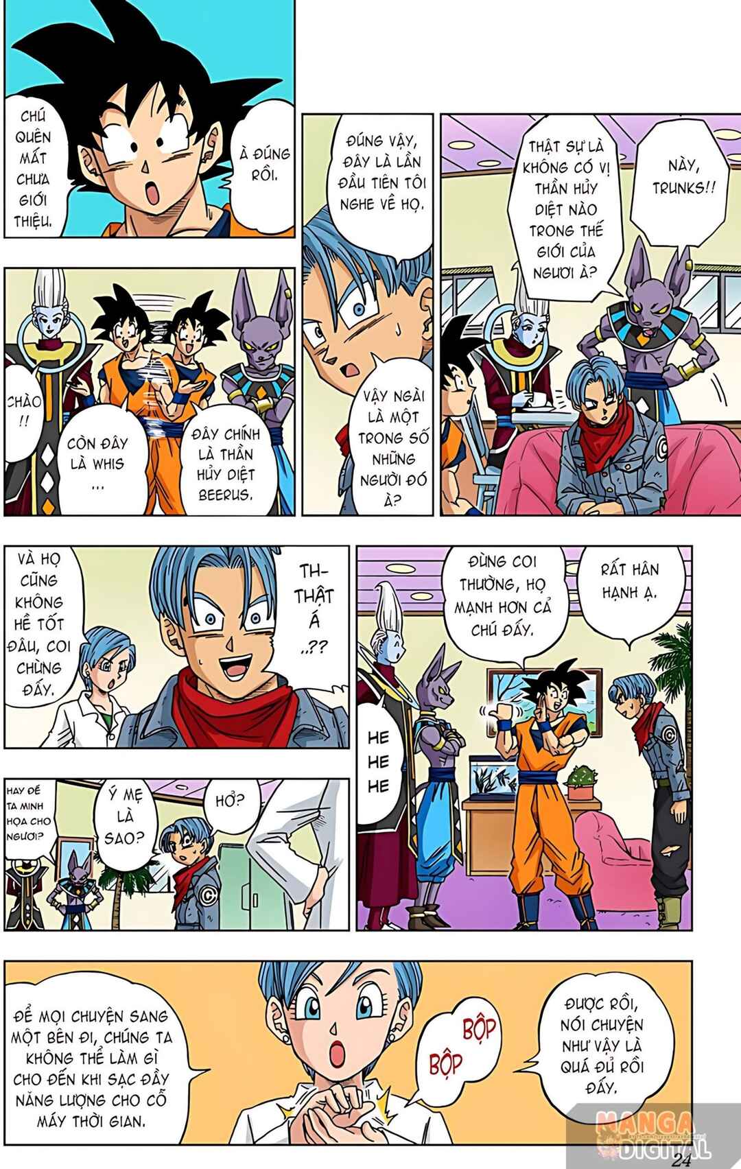 Chapter 16 - Page 16