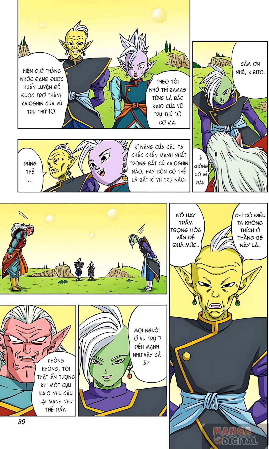 Chapter 16 - Page 31