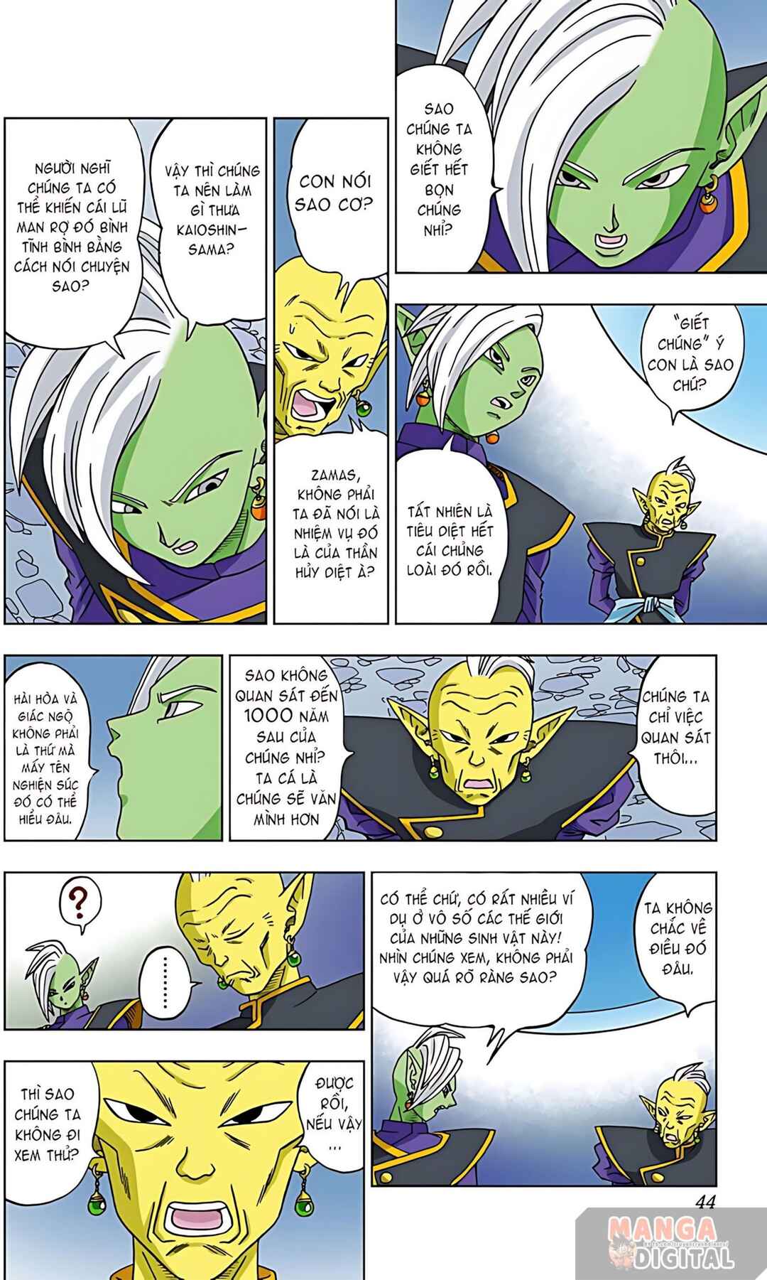 Chapter 16 - Page 36