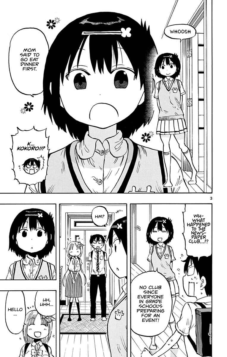 Chapter 13 - Page 3