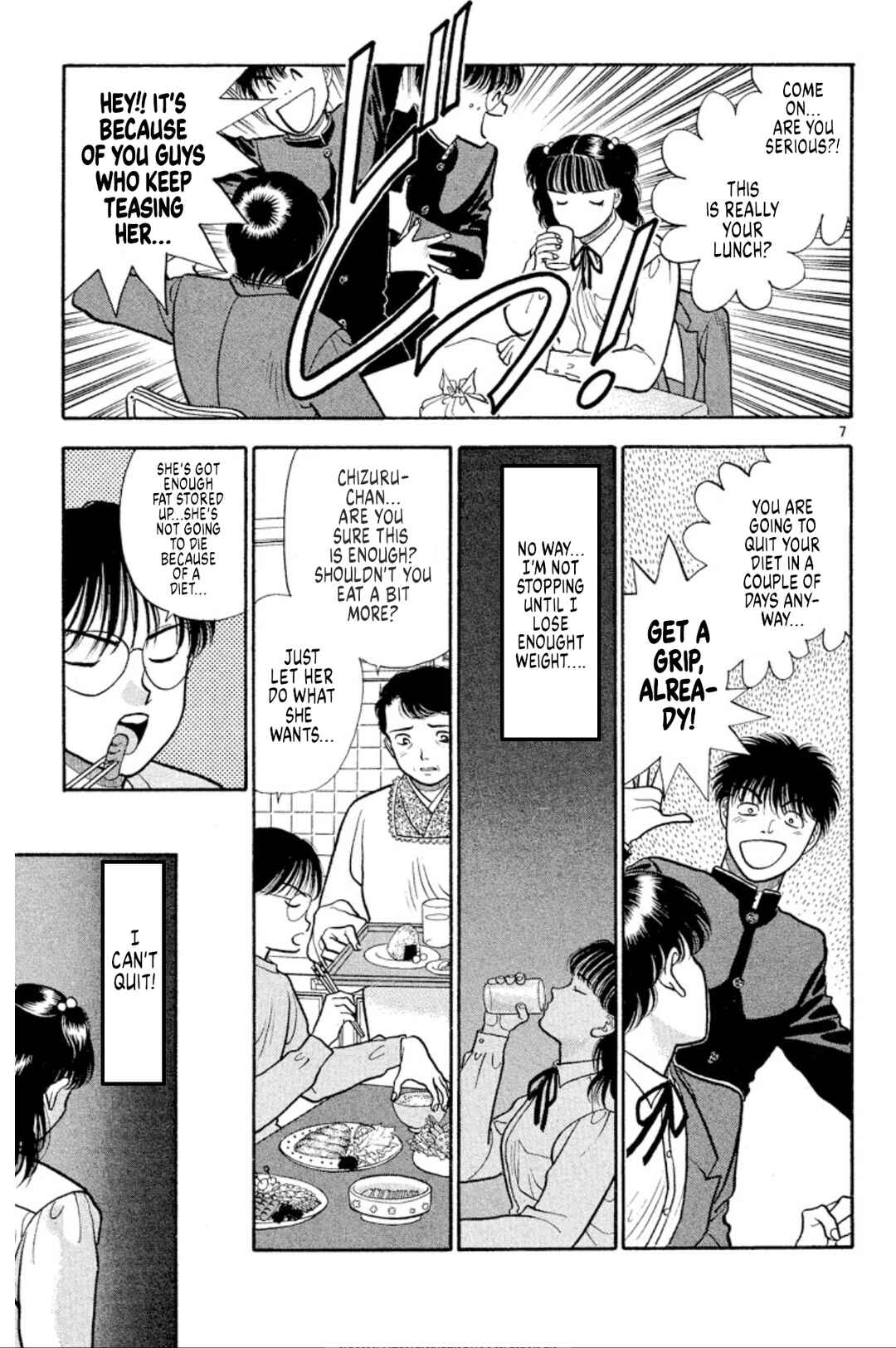 Chapter 38 - Page 7