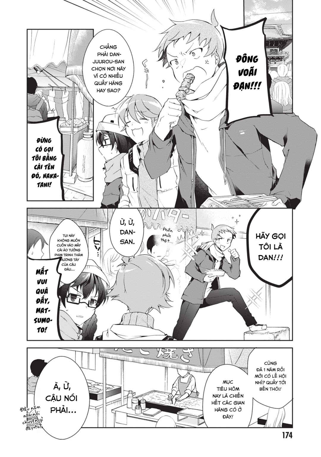 Chapter 23 - Page 12