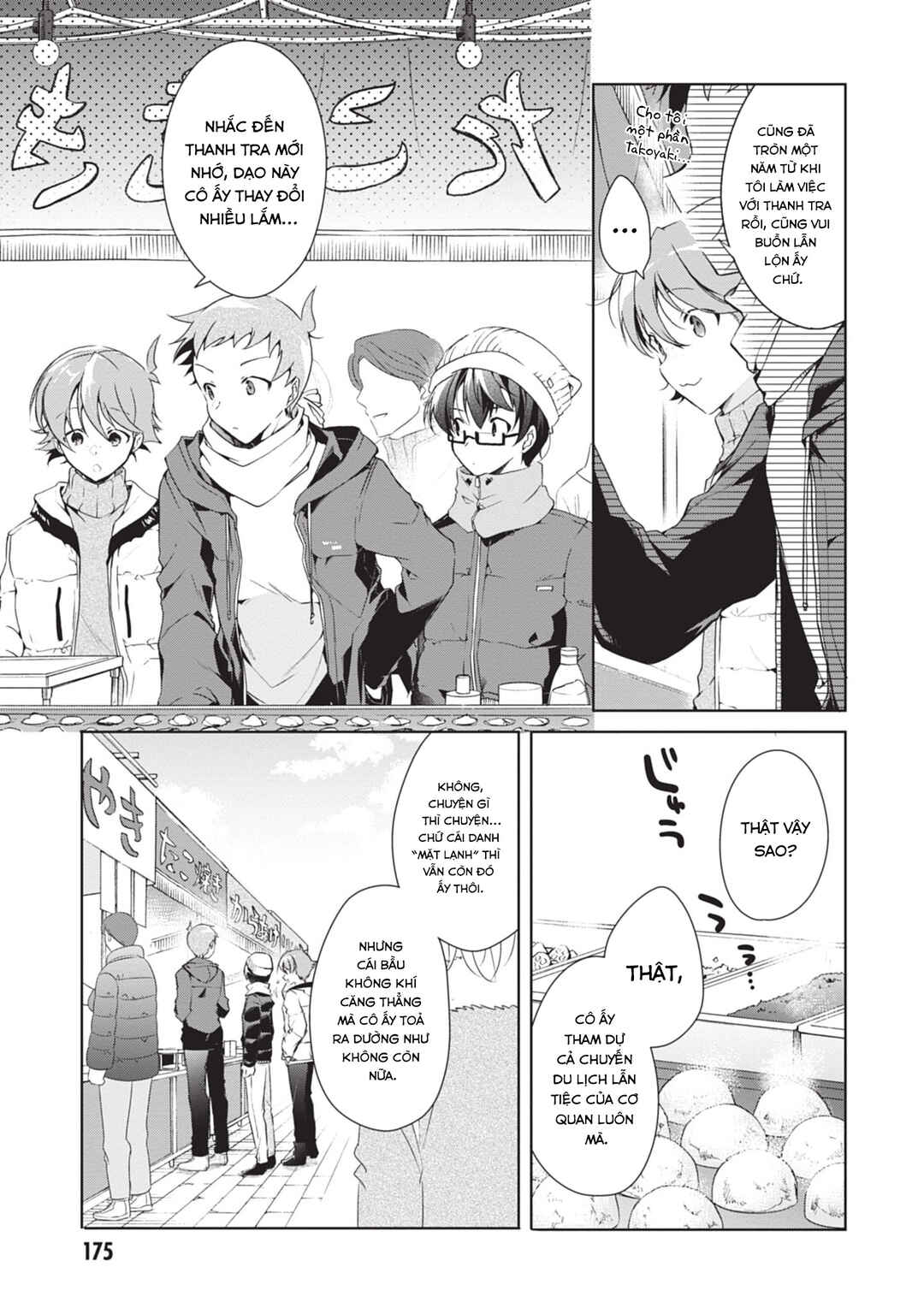 Chapter 23 - Page 13