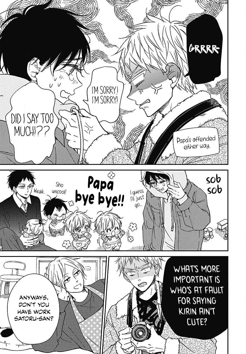 Chapter 139 - Page 16