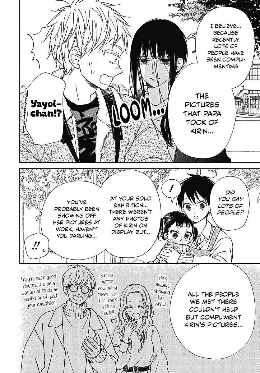 Chapter 139 - Page 27