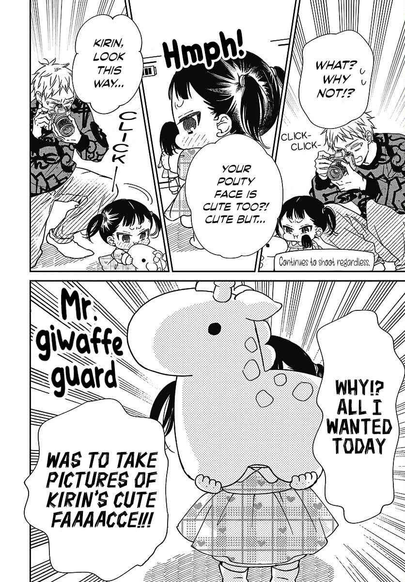 Chapter 139 - Page 5