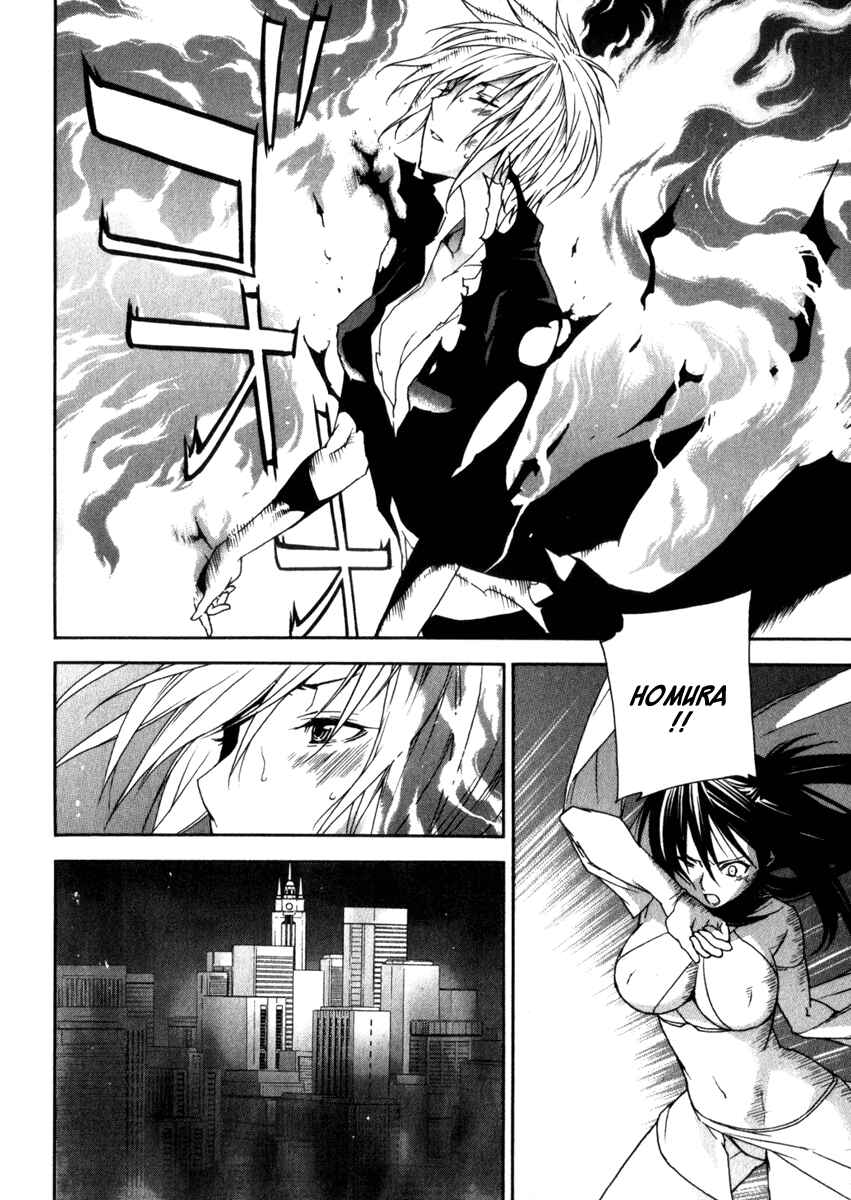 Chapter 64 - Page 2
