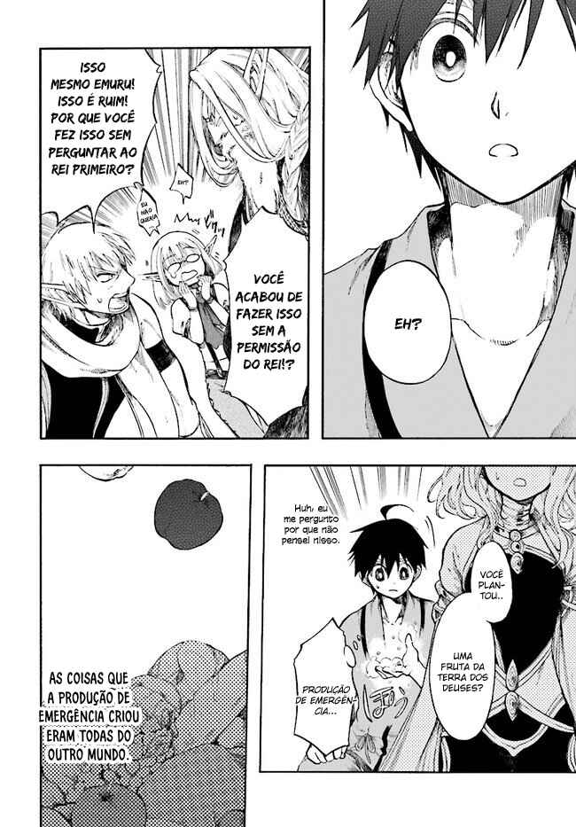 Chapter 4.2 - Page 14