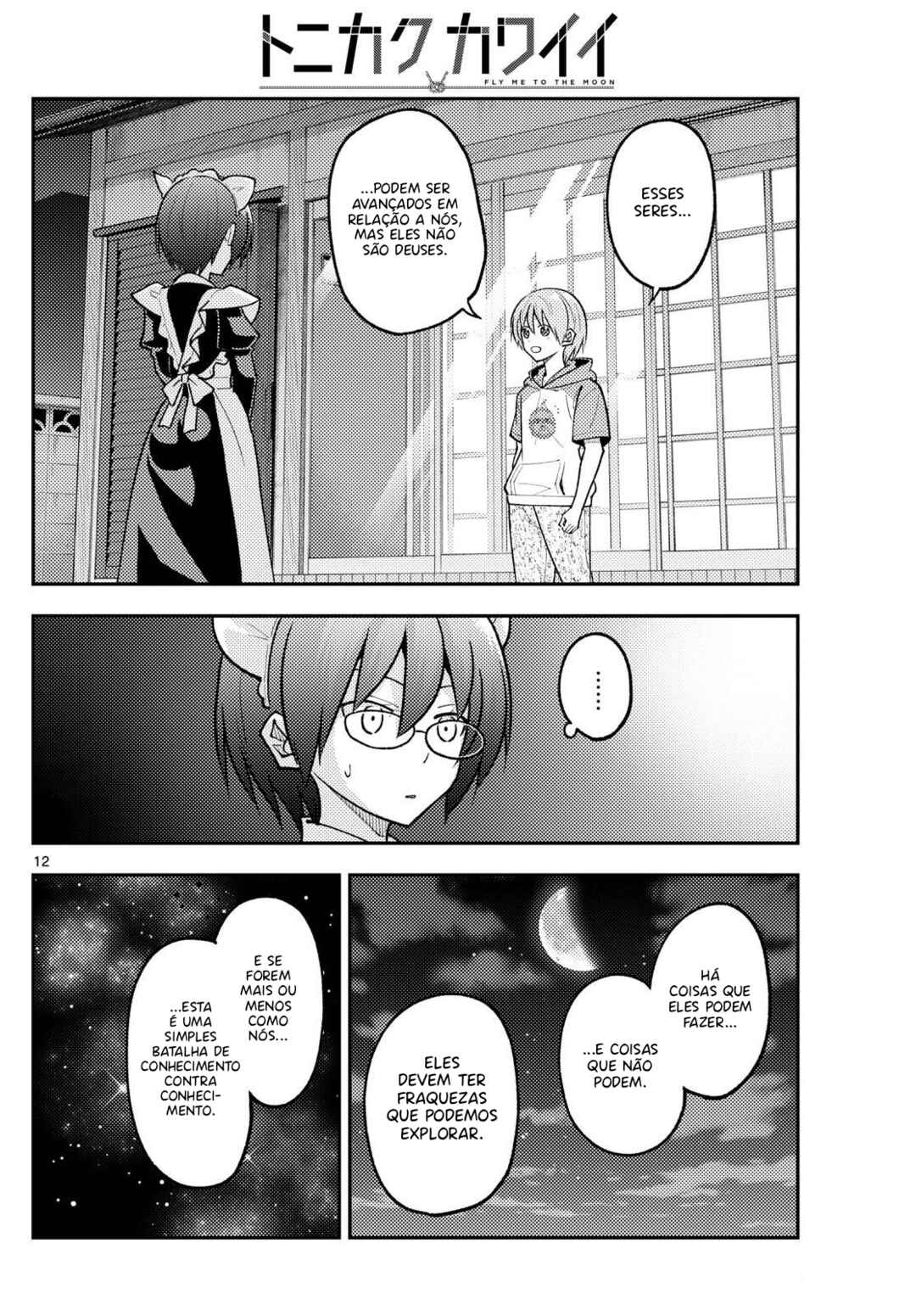 Chapter 280 - Page 13