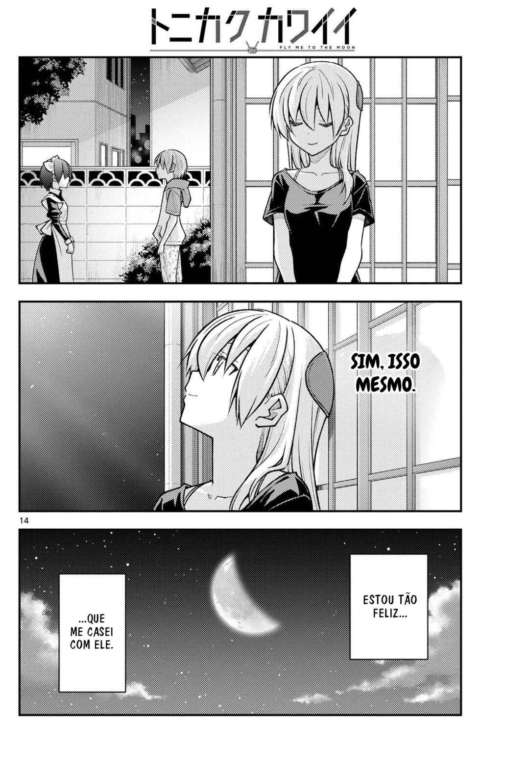 Chapter 280 - Page 15
