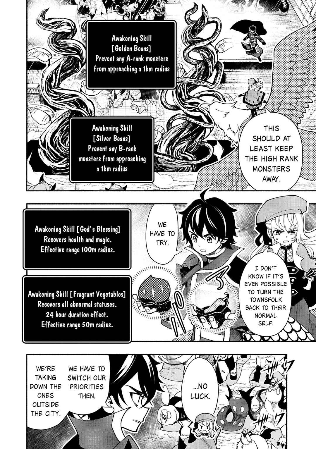 Chapter 76.1 - Page 5