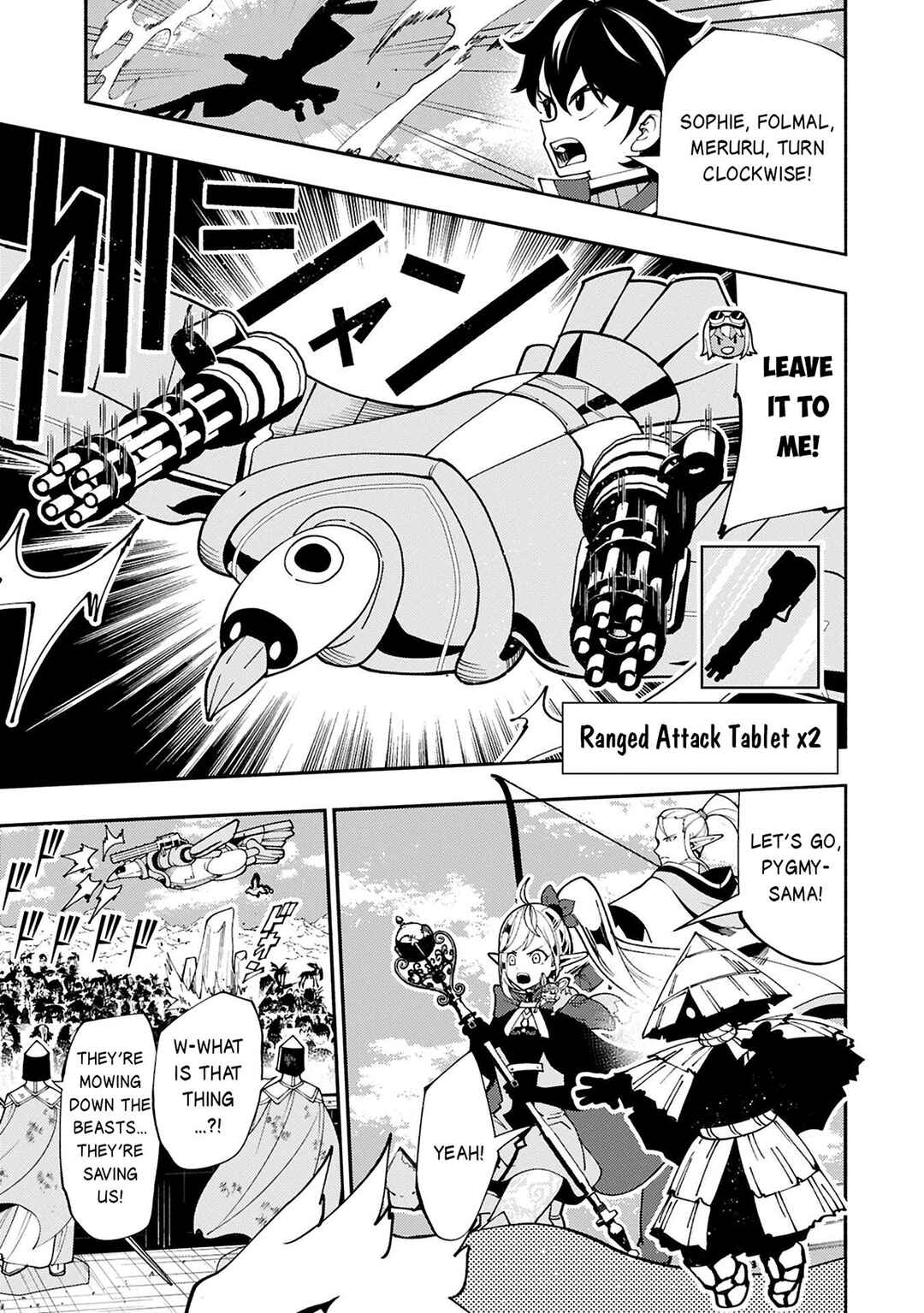 Chapter 76.1 - Page 6