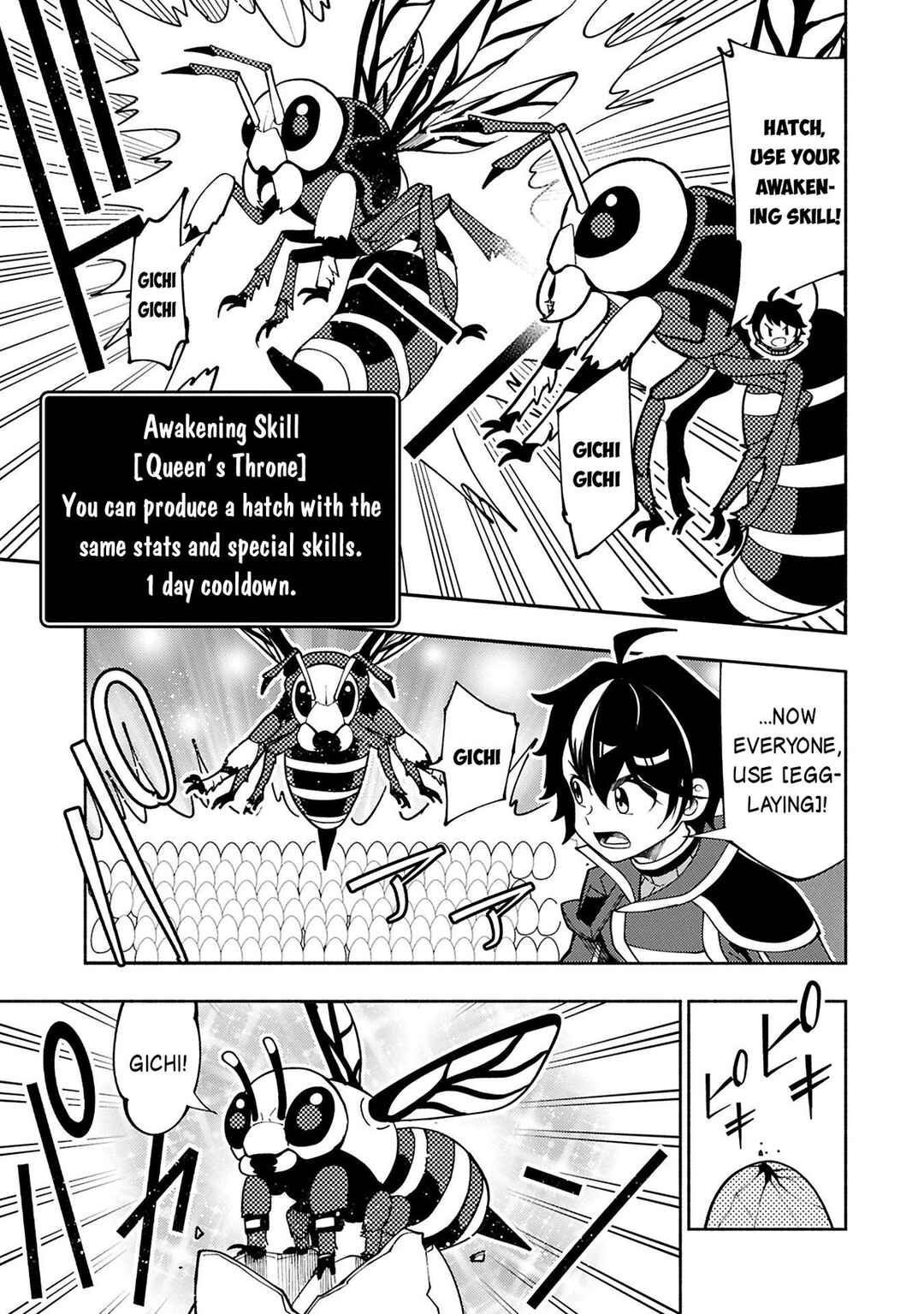 Chapter 76.1 - Page 8