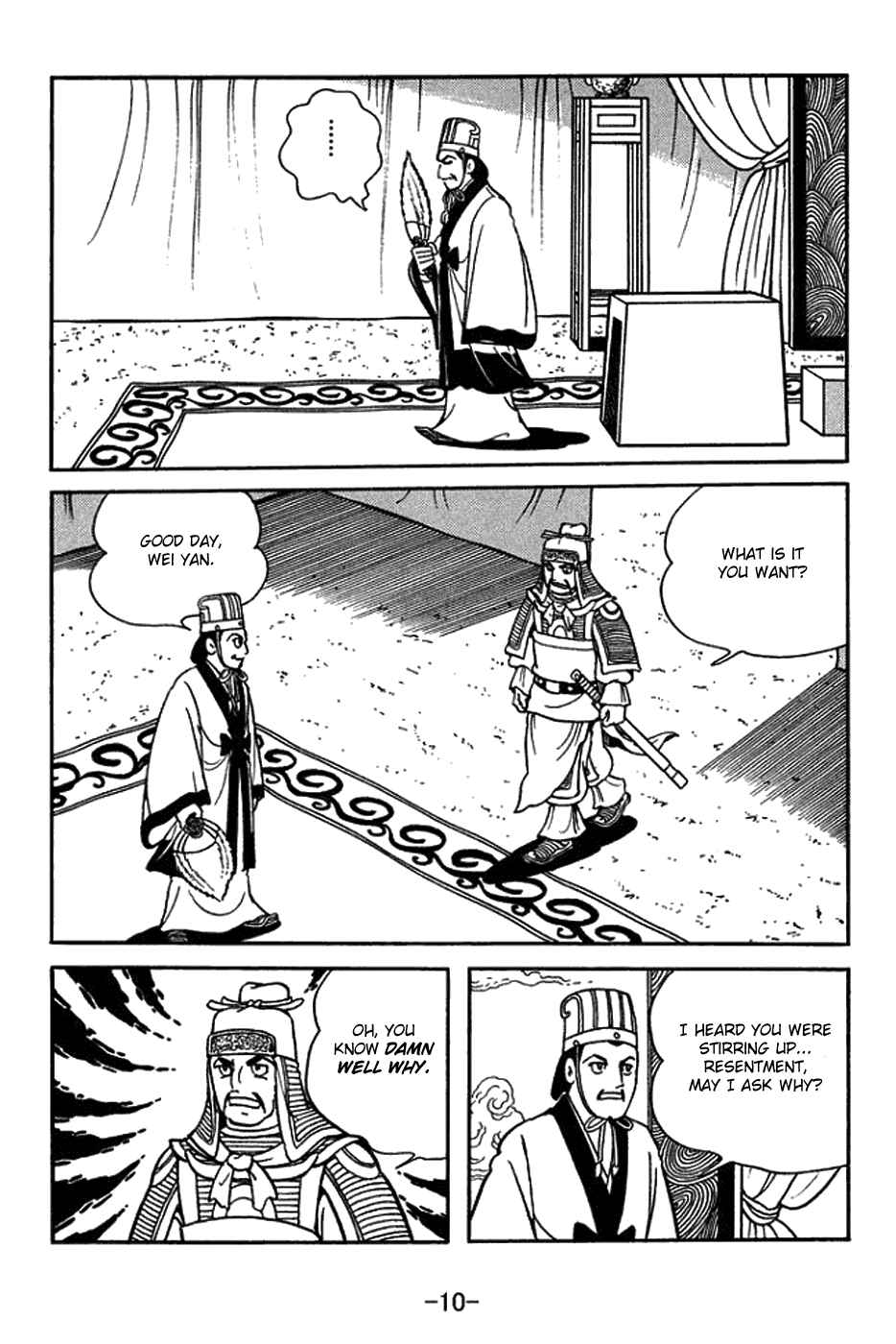 Chapter 418 - Page 16