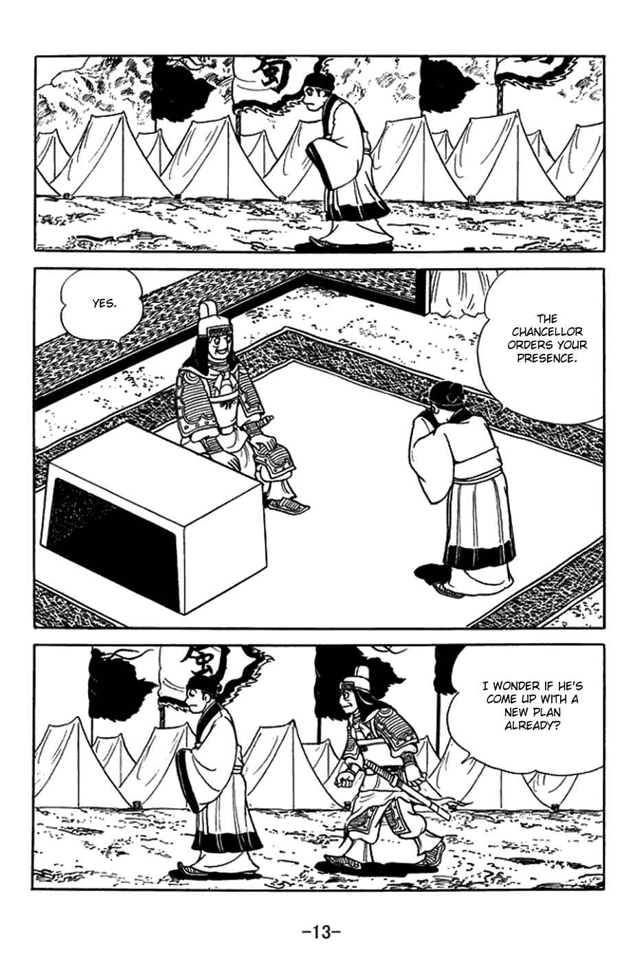 Chapter 418 - Page 19