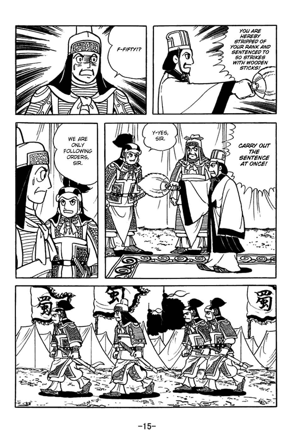 Chapter 418 - Page 21